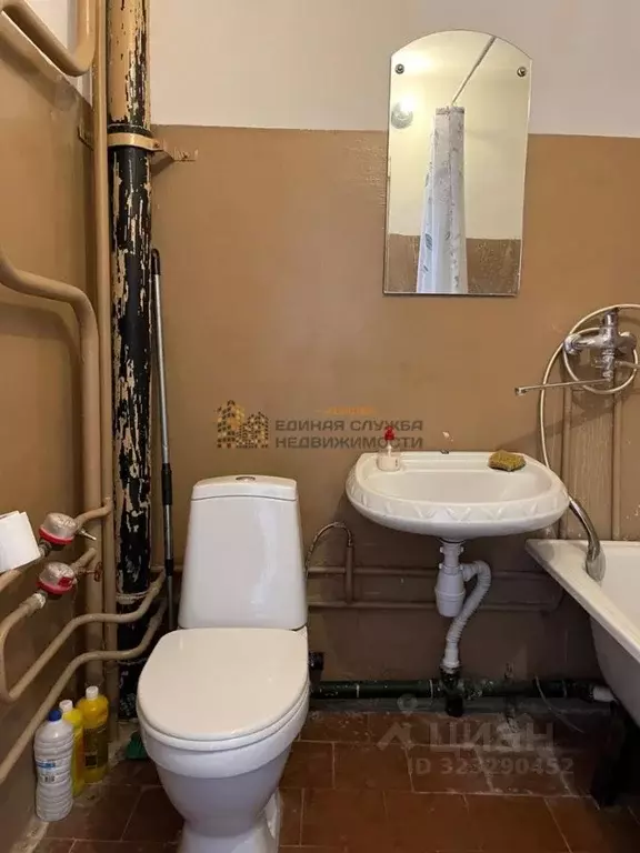 1-к кв. Башкортостан, Уфа ул. Авроры (33.0 м) - Фото 2