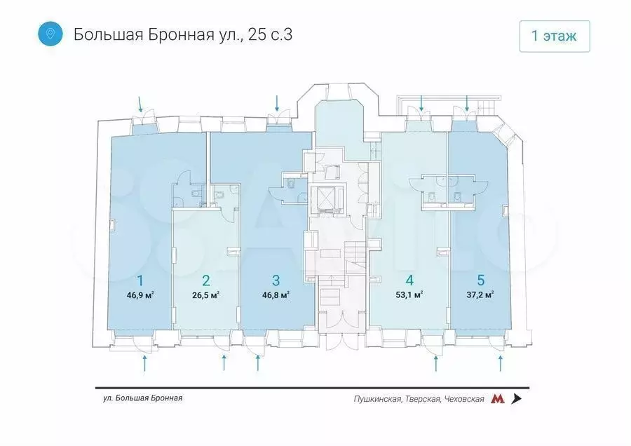 Новое предложение 26.5 м у метро на трафике - Фото 0