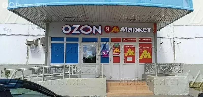 Помещение свободного назначения (40 м) - Фото 1