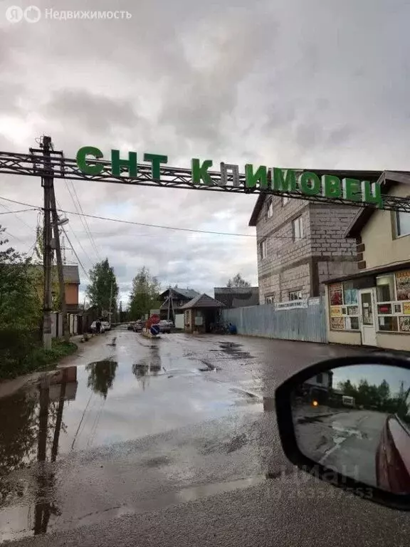 Участок в посёлок Парголово, СНТ Климовец, Северная улица (6 м) - Фото 2