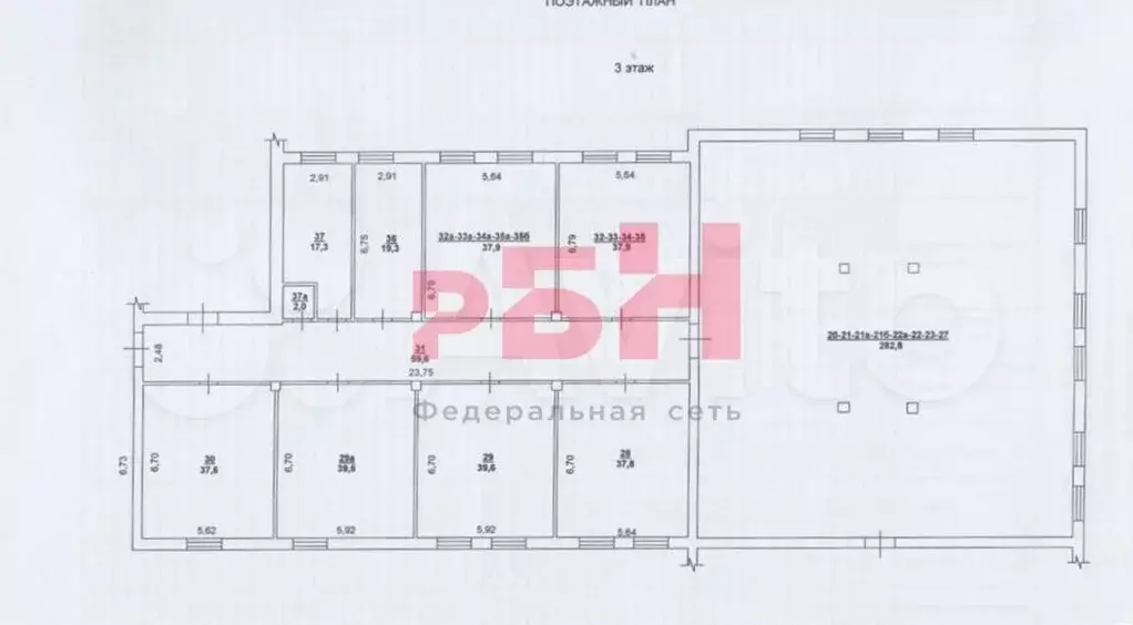 Офисы с ремонтом в хорошем состоянии 1294 кв.м - Фото 0