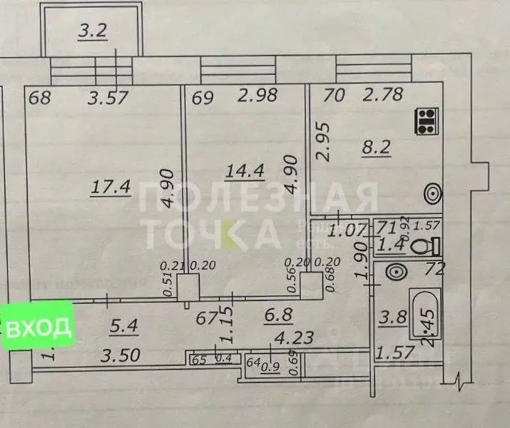 2-к кв. Самарская область, Самара Ново-Садовая ул., 6 (58.7 м) - Фото 2