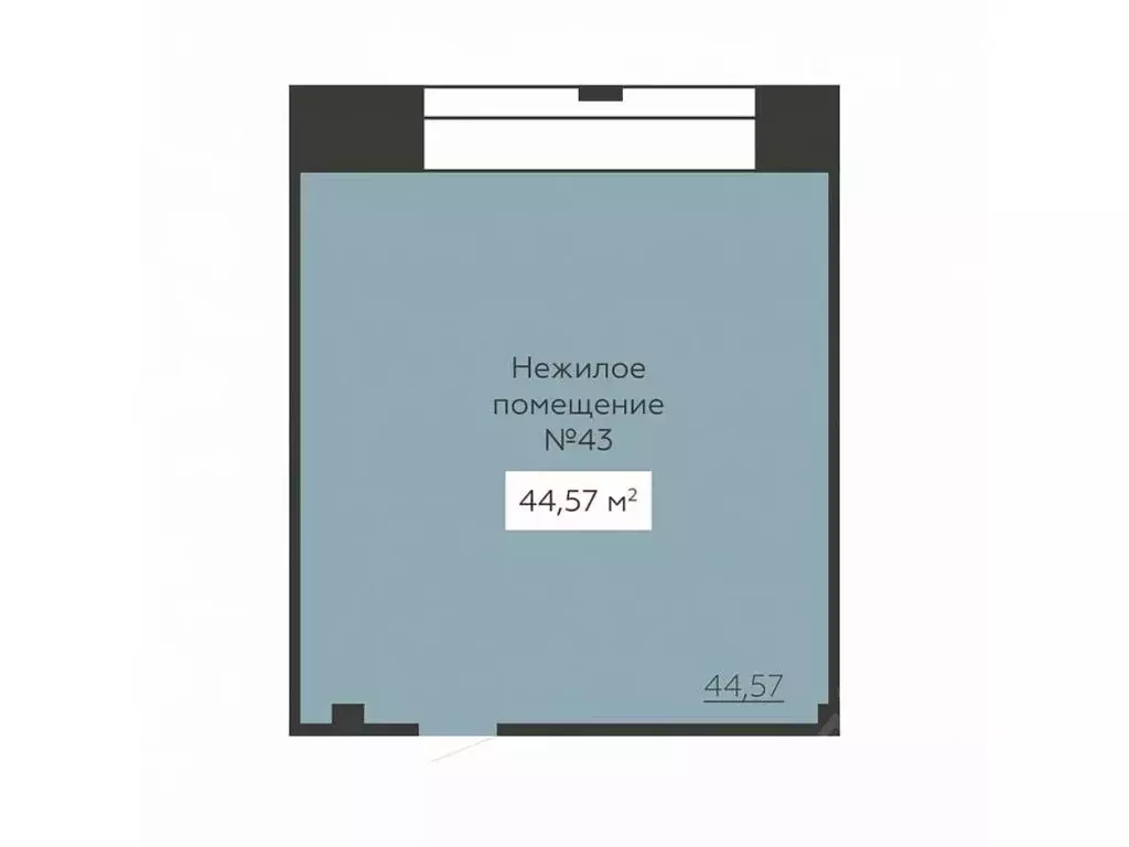 Помещение свободного назначения в Воронежская область, Воронеж ул. ... - Фото 0