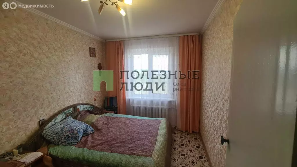 4-комнатная квартира: Чита, улица Космонавтов, 12 (81.4 м) - Фото 1
