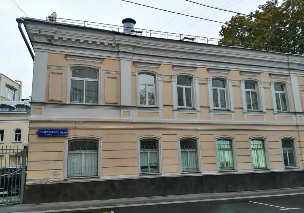 Офис (1319 м) - Фото 2