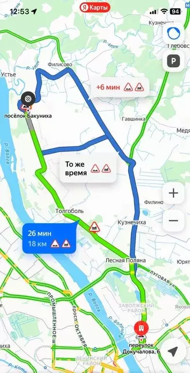 Участок в Ярославская область, Ярославль Тихая ул., 1А (7.8 сот.) - Фото 1