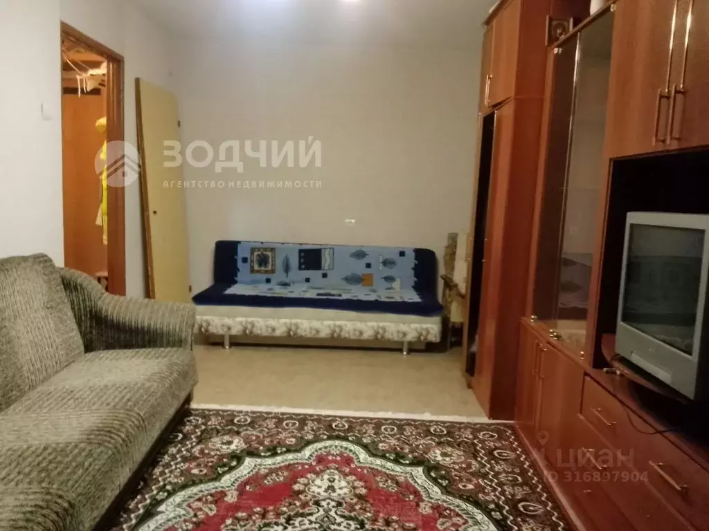 1-к кв. Чувашия, Чебоксары Хевешская ул., 32 (35.0 м) - Фото 0
