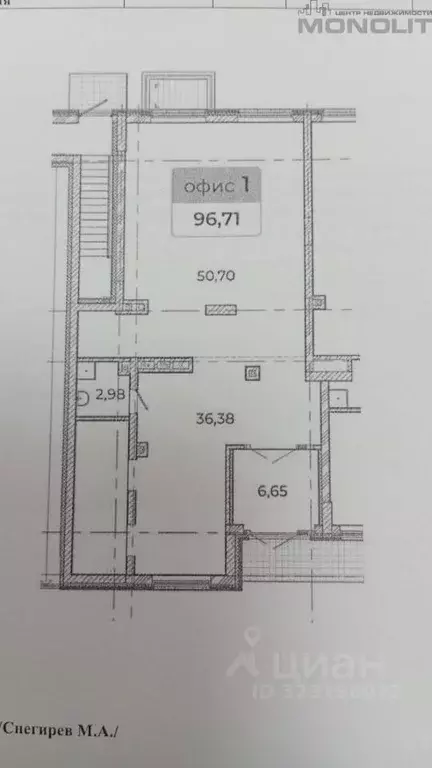 Торговая площадь в Свердловская область, Екатеринбург ул. Академика ... - Фото 1