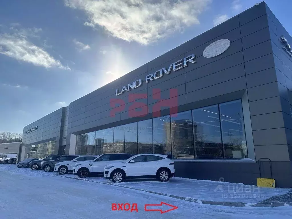 Помещение свободного назначения в Свердловская область, Екатеринбург ... - Фото 1