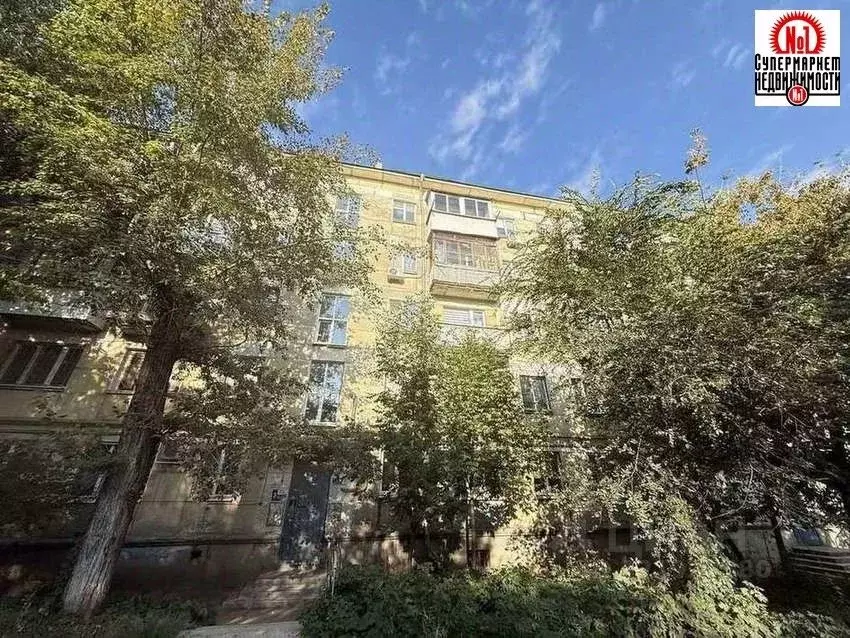 2-к кв. Самарская область, Самара ул. Свободы, 7 (42.0 м) - Фото 0