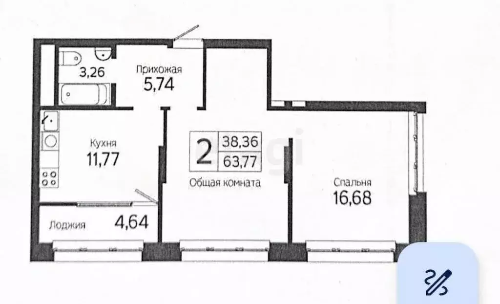 2-комнатная квартира: Томск, Комсомольский проспект, 48Б (63.77 м) - Фото 0