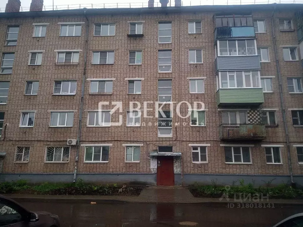1-к кв. Ярославская область, Ярославль ул. Жукова, 34 (27.8 м) - Фото 0