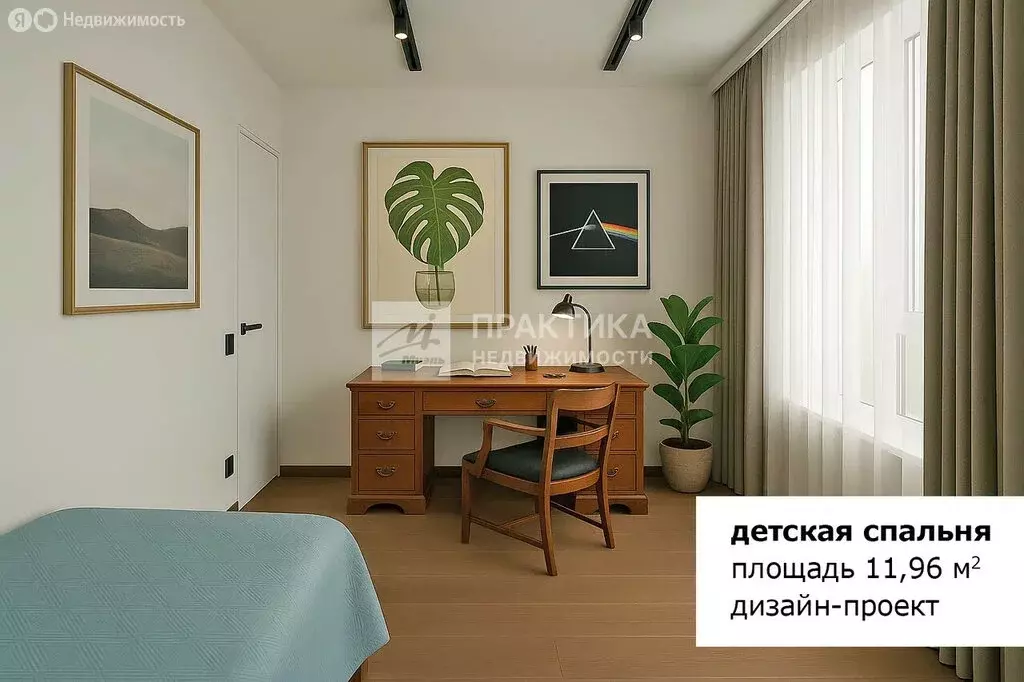 3-комнатная квартира: Москва, улица Архитектора Власова, 71к2 (63.7 м) - Фото 2