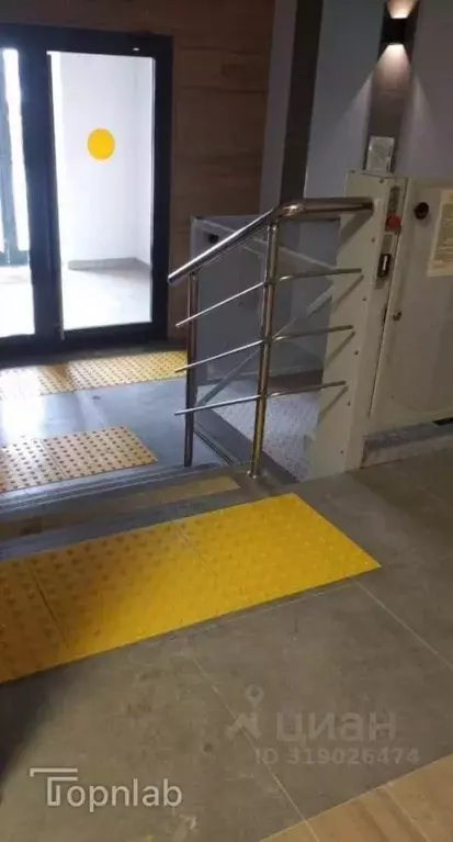 1-к кв. Тульская область, Новомосковск Донская ул., 6Ак2 (51.5 м) - Фото 0