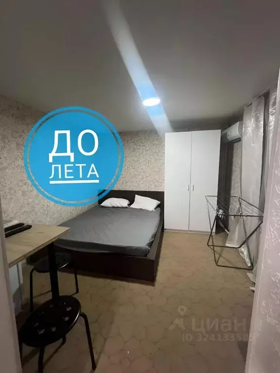 1-к кв. Краснодарский край, Геленджик просп. Геленджикский, 142 (22.0 ... - Фото 1