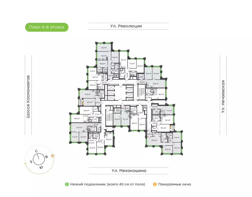 2-к кв. Пермский край, Пермь ул. Механошина, 16 (45.5 м) - Фото 1