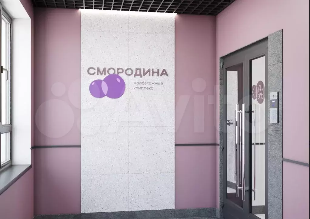 2-к. квартира, 48,6 м, 1/5 эт. - Фото 1