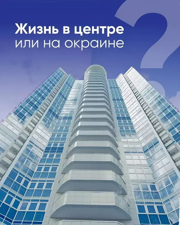 3-к кв. Краснодарский край, Краснодар ул. Шоссе Нефтяников, 18к2 ... - Фото 0