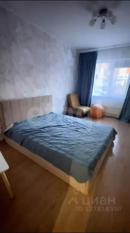 1-к кв. Московская область, Ленинский городской округ, Мисайлово пгт, ... - Фото 1