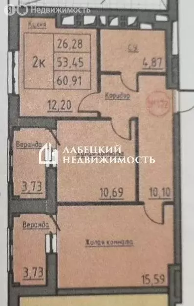 2-комнатная квартира: Самара, Корабельная улица, 13 (60 м) - Фото 1