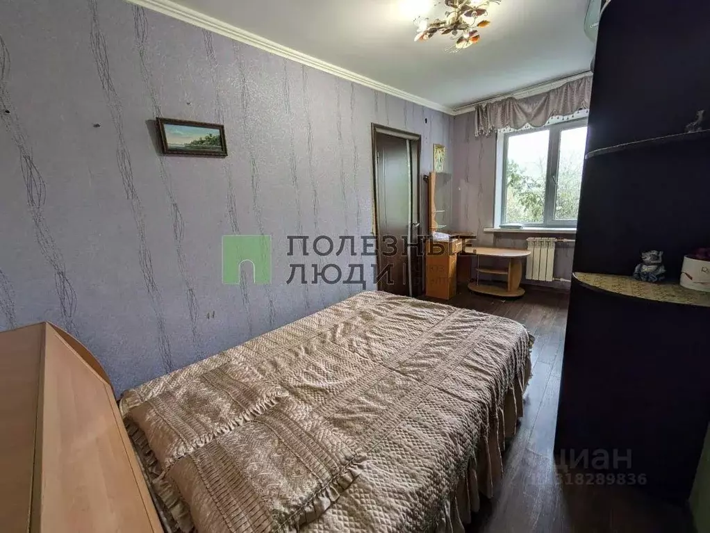 Квартира, 3 комнаты, 53.6 м - Фото 0