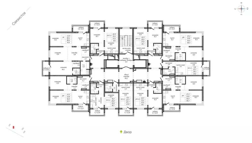 1-к кв. Новосибирская область, Новосибирск ул. Связистов, 162/1 (29.1 ... - Фото 1