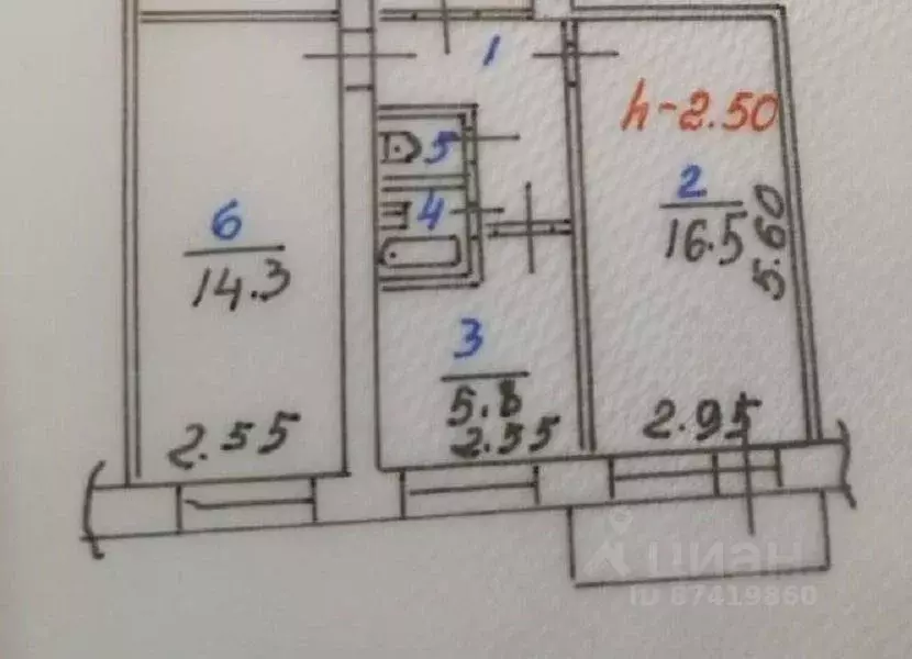 2-к кв. Красноярский край, Красноярск ул. Железнодорожников, 26 (45.1 ... - Фото 0