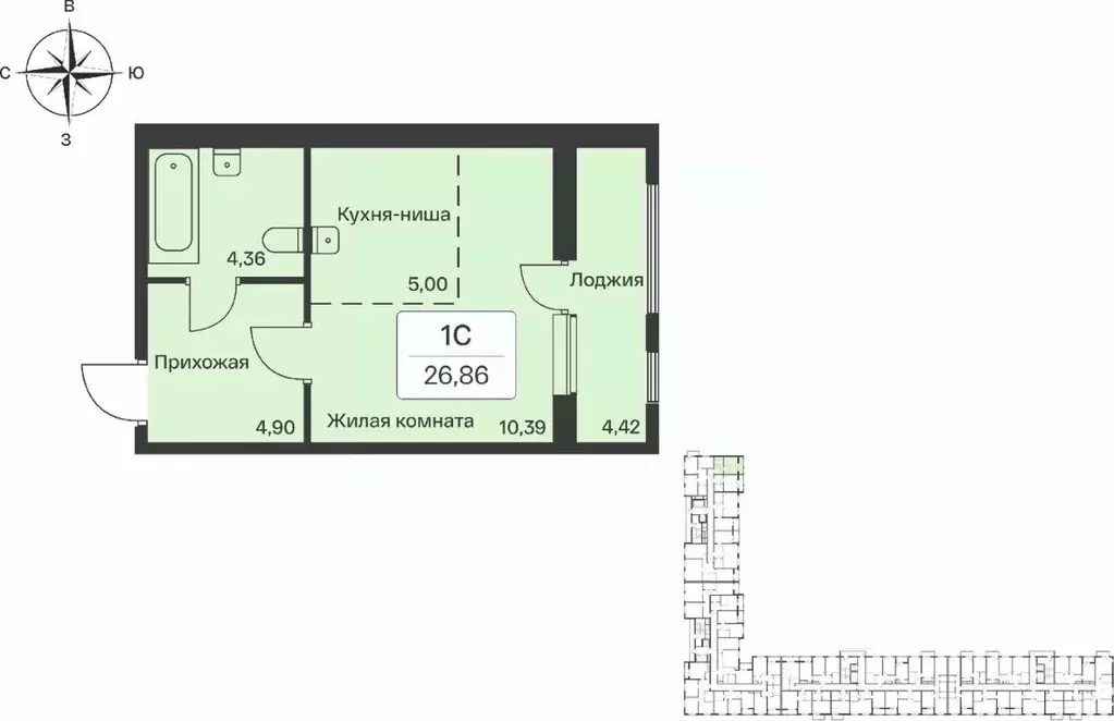 Студия Ленинградская область, Всеволожский район, Заневское городское ... - Фото 1