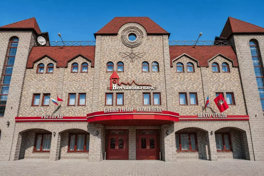 Комната Московская область, Одинцовский городской округ, с. Немчиновка ... - Фото 1