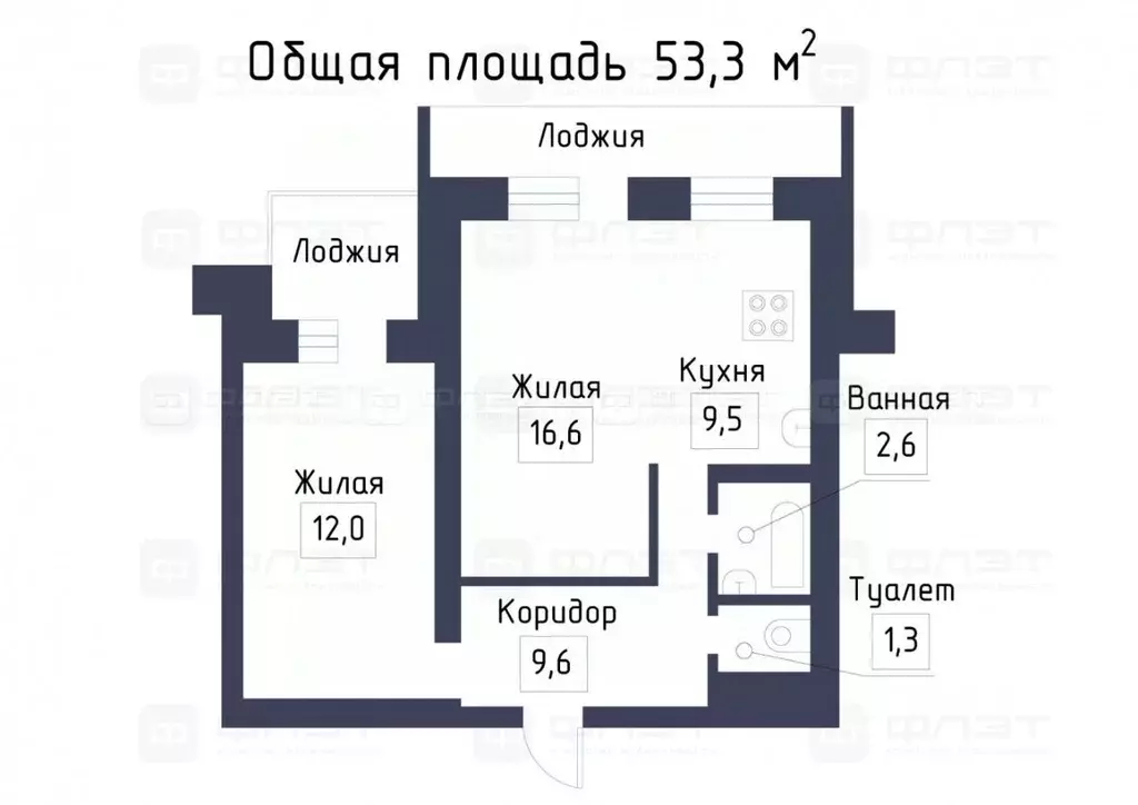 2-к кв. Татарстан, Казань просп. Ямашева, 69 (53.3 м) - Фото 2