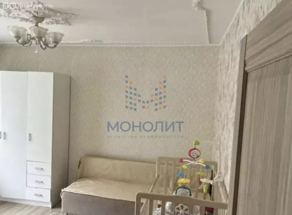 2-комнатная квартира: Москва, Озёрная улица, 29к1 (39 м) - Фото 1
