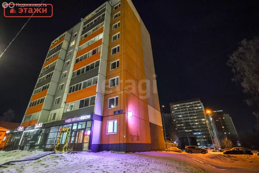 Квартира-студия: Петрозаводск, улица Ватутина, 37 (26.7 м) - Фото 2