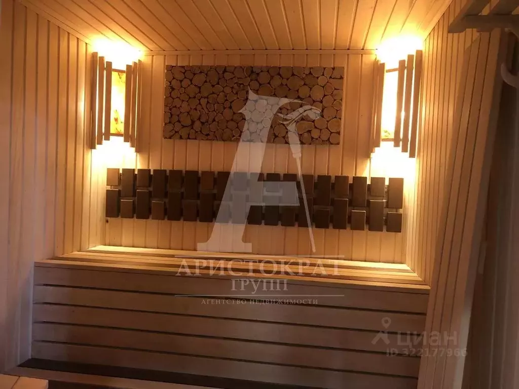 Дом в Ставропольский край, Пятигорск ул. 50 лет ВЛКСМ, 113 (271 м) - Фото 2