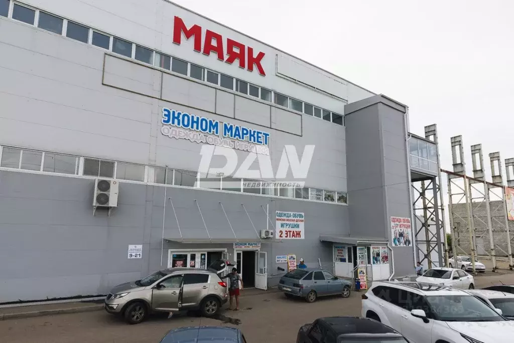 Торговая площадь в Челябинская область, Магнитогорск ул. Энергетиков, ... - Фото 1