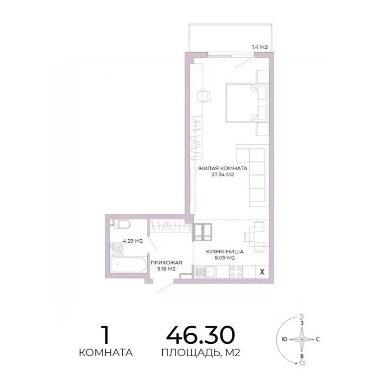 1-к кв. Пензенская область, Пенза Побочинская ул., с18 (46.3 м) - Фото 1