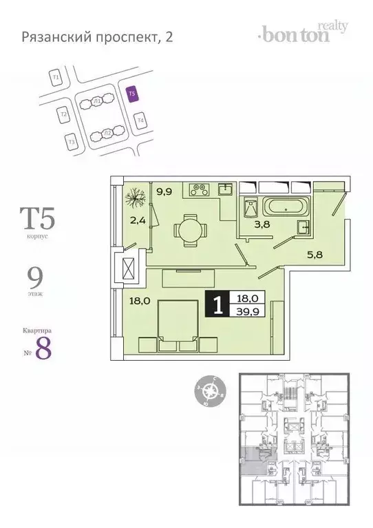 1-к кв. Красноярский край, Красноярск Дудинская ул., 2Е (49.09 м) - Фото 1