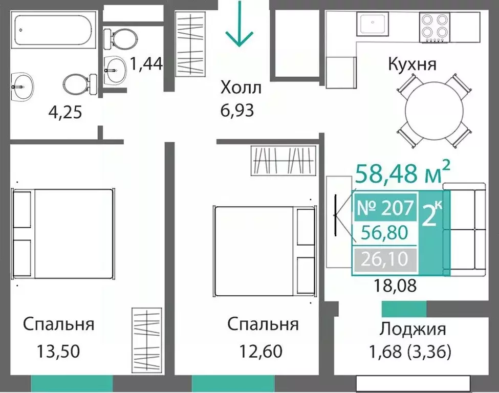 2-к кв. Крым, Симферополь Крымская роза мкр,  (58.48 м) - Фото 0