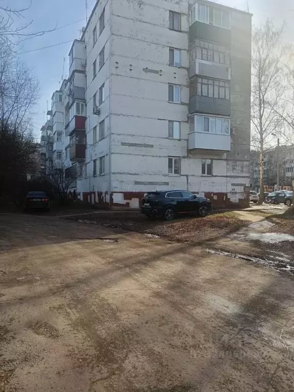 2-к кв. Самарская область, Отрадный ул. Ленина, 3А (49.3 м) - Фото 1