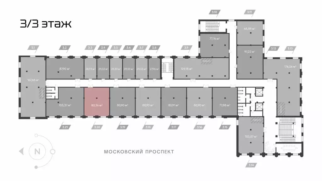 Офис (80.4 м) - Фото 2