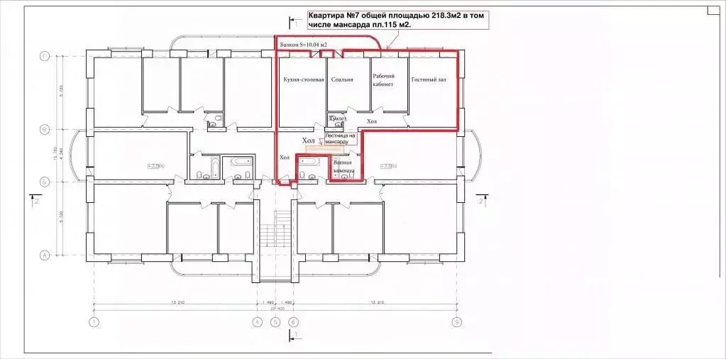 4-к кв. Костромская область, Кострома ул. Цветочная поляна, 12 (180.0 ... - Фото 2