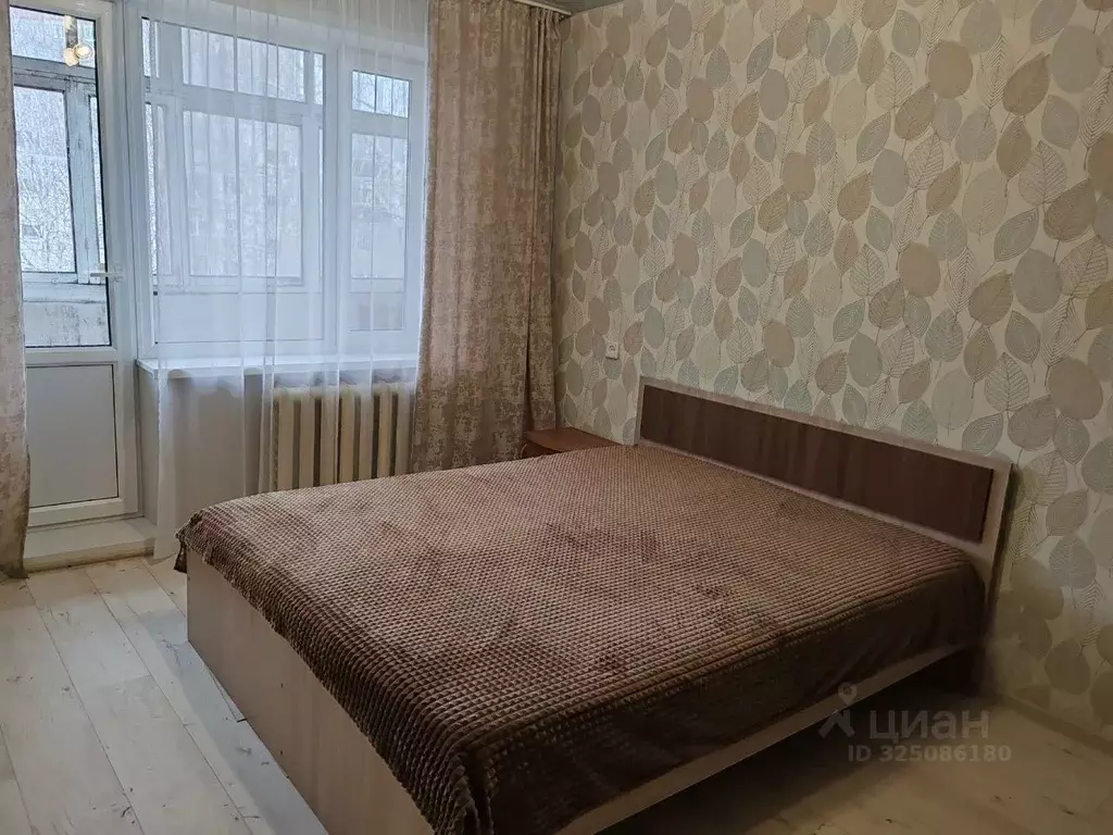 1-к кв. Курганская область, Курган Центральный жилрайон, ул. 1 Мая, ... - Фото 1