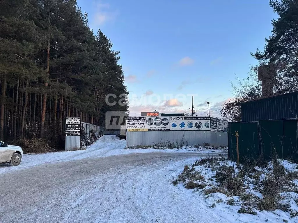 Помещение свободного назначения в Удмуртия, Завьяловский район, д. ... - Фото 0