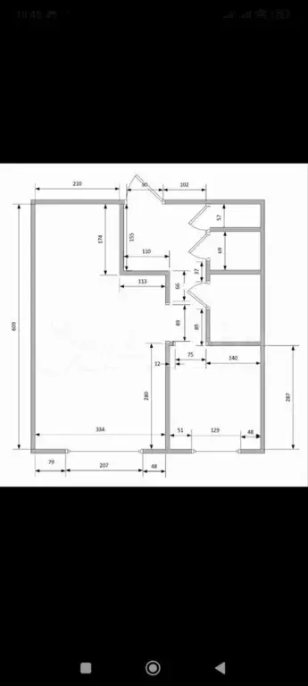 1-к. квартира, 33 м, 9/9 эт. - Фото 0