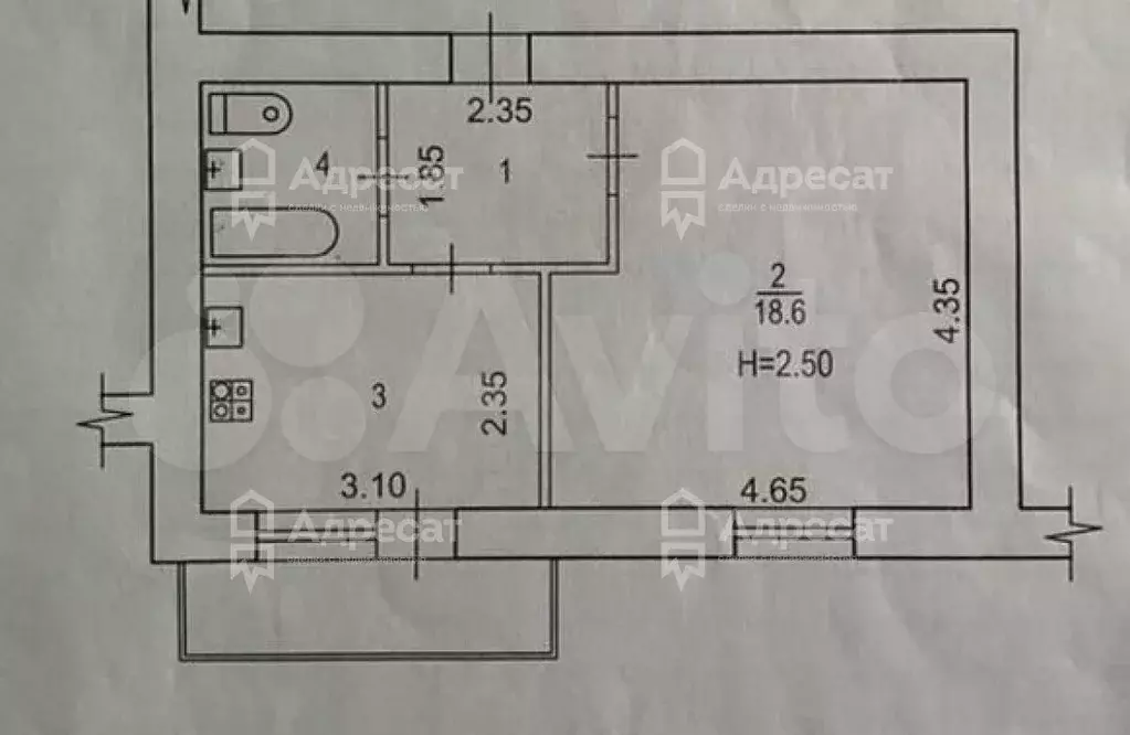 1-к. квартира, 33,4 м, 9/9 эт. - Фото 0