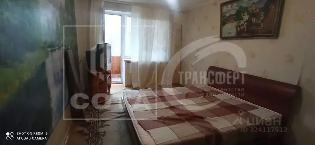 3-к кв. Воронежская область, Воронеж Южно-Моравская ул., 44 (60.08 м) - Фото 1