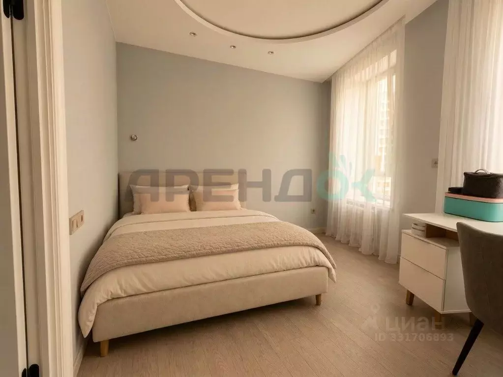 4-к кв. Москва ул. Лобачевского, 120к1 (86.0 м) - Фото 2