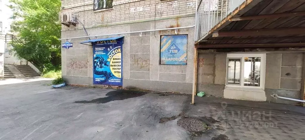 Торговая площадь в Хабаровский край, Хабаровск Брестская ул., 2 (285 ... - Фото 1