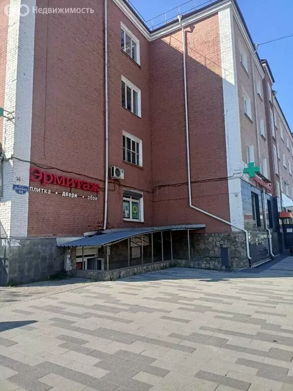 Помещение свободного назначения (280 м) - Фото 1