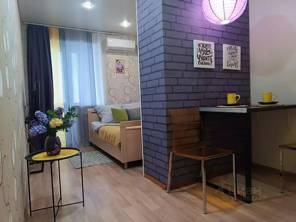 Студия Ростовская область, Батайск ул. Крупской, 1 (25.0 м) - Фото 1