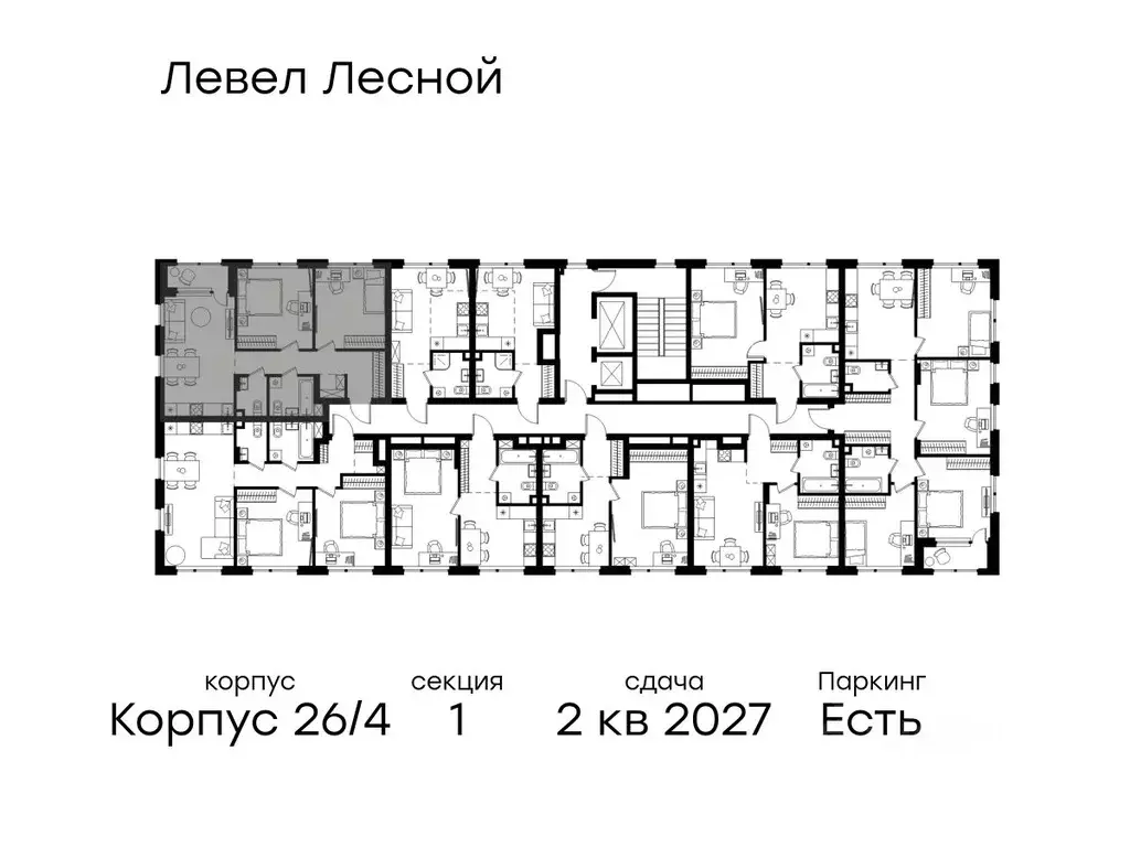 2-к кв. Московская область, Красногорск городской округ, Отрадное пгт ... - Фото 2